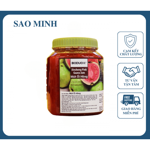 Mứt Ổi Hồng Boduo 1Kg